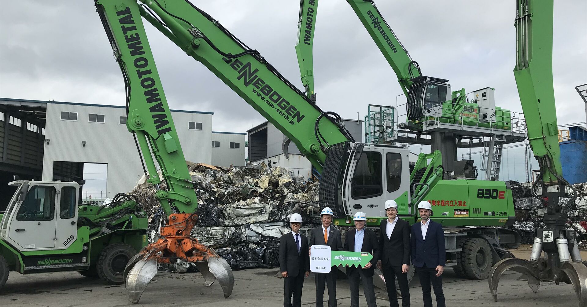 金属リサイクリング 日本でのマテリアルハンドリングマシーンのアップグレード